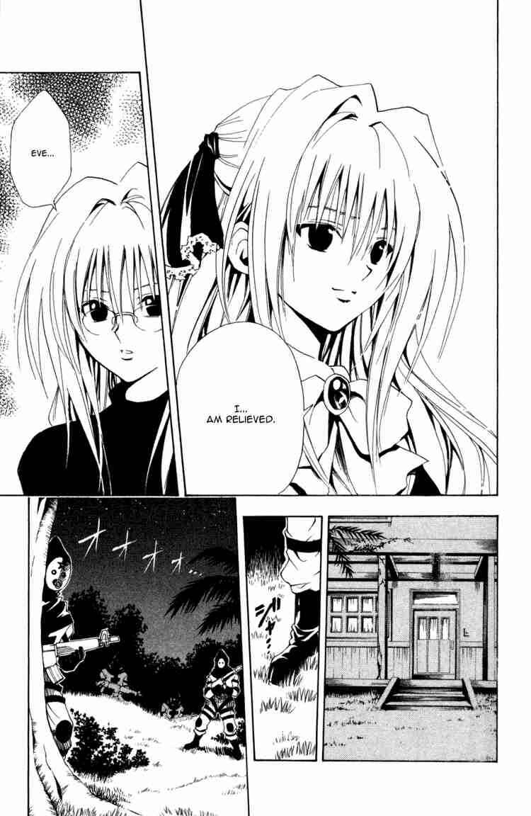 Page 11 Chapter 108 Black Cat