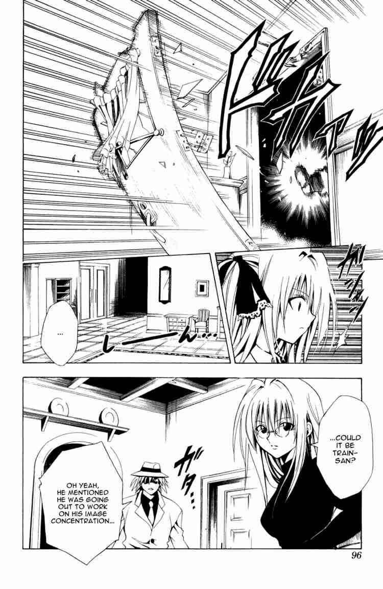 Page 12 Chapter 108 Black Cat