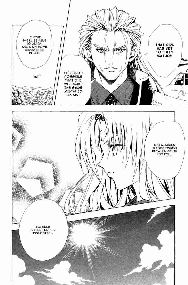 Page 2 Chapter 108 Black Cat