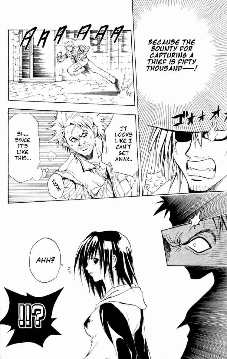 Page 10 Chapter 86 Black Cat