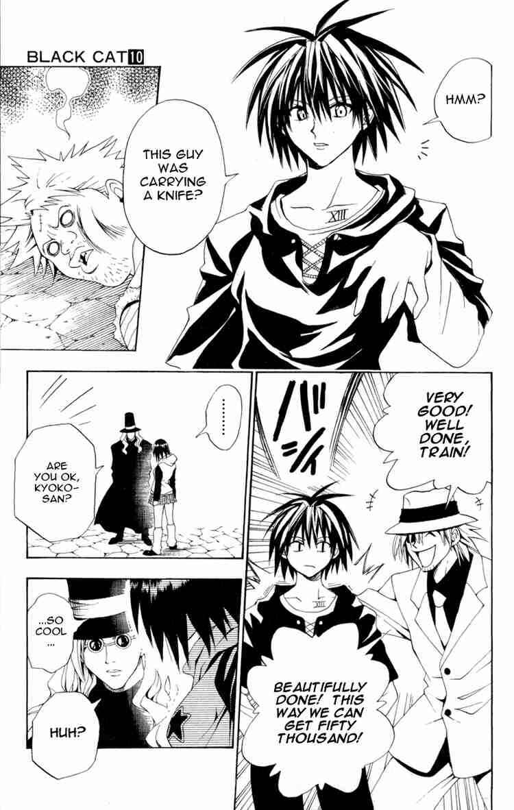 Page 15 Chapter 86 Black Cat