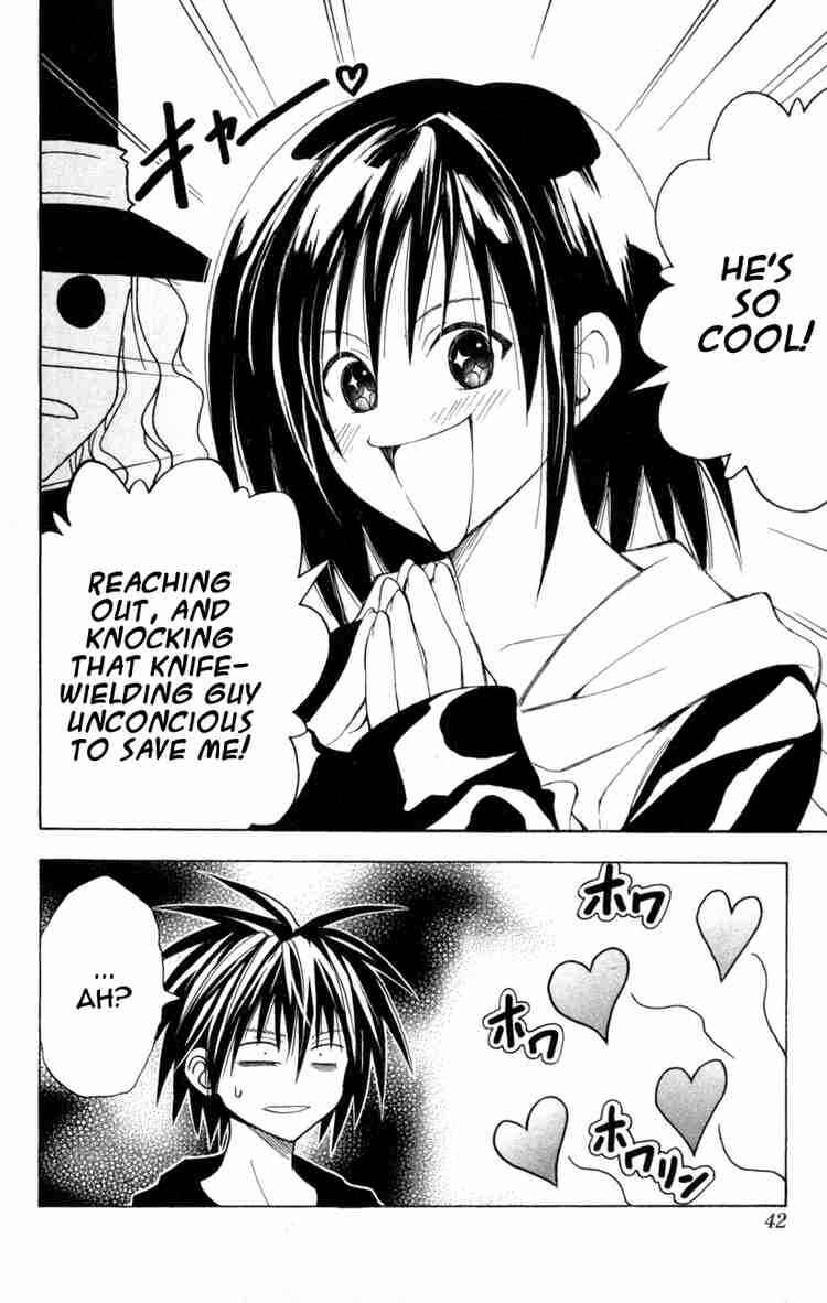 Page 16 Chapter 86 Black Cat