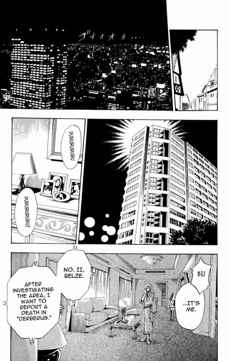 Page 17 Chapter 86 Black Cat