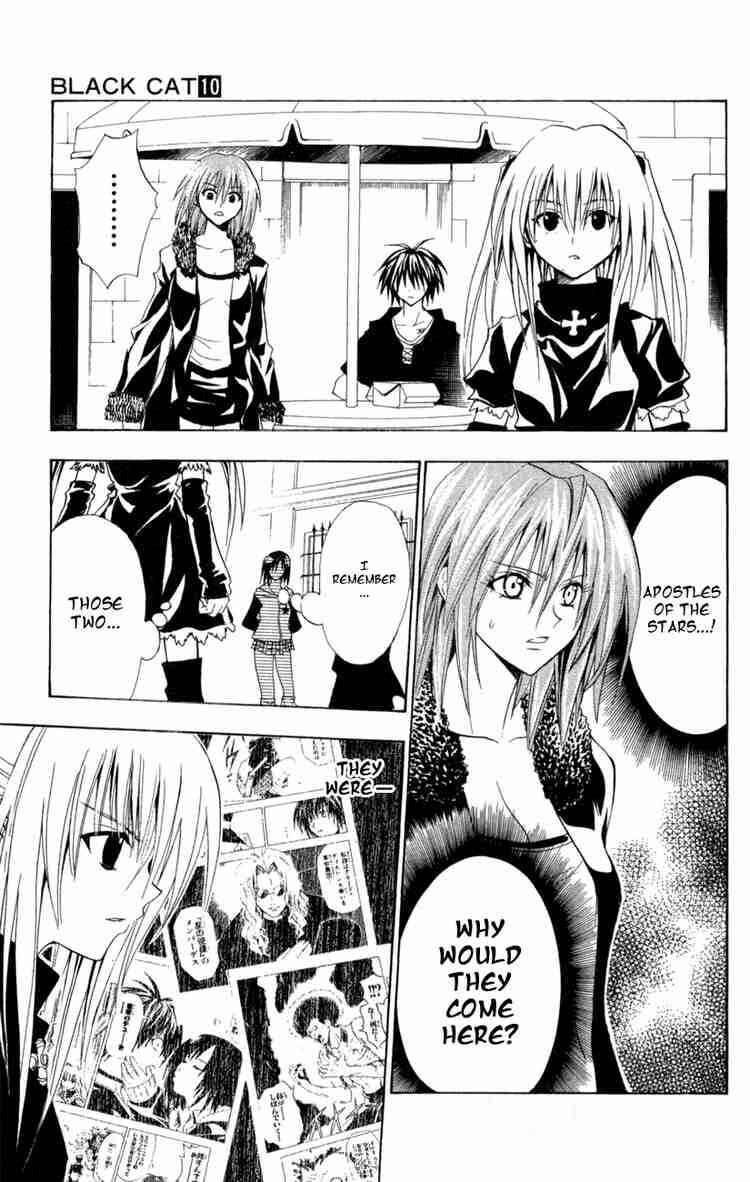 Page 5 Chapter 86 Black Cat
