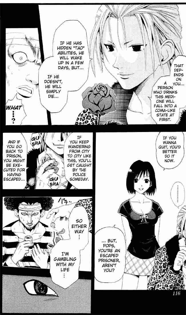 Page 12 Chapter 24 Black Cat