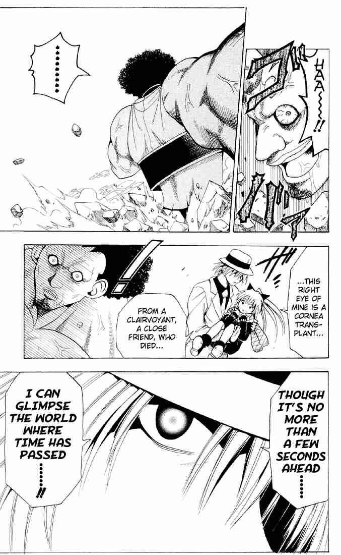Page 15 Chapter 24 Black Cat