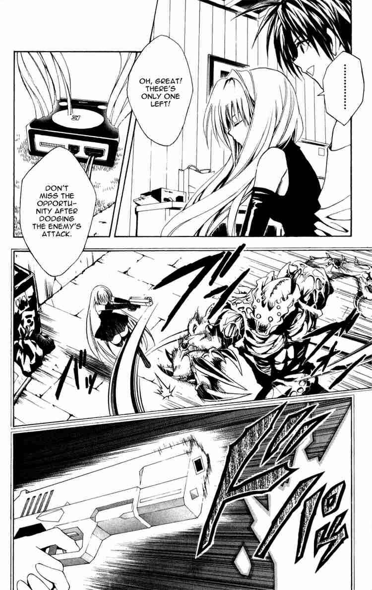 Page 2 Chapter 127 Black Cat