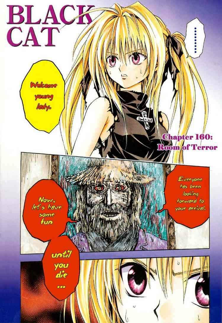 Page 2 Chapter 160 Black Cat