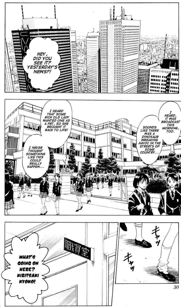 Page 4 Chapter 40 Black Cat