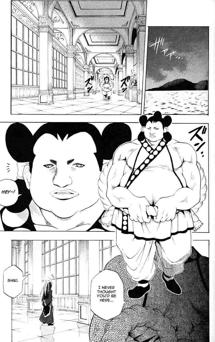 Page 9 Chapter 40 Black Cat