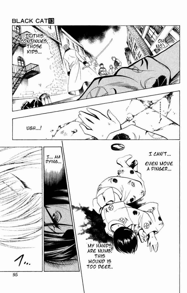 Page 7 Chapter 118 Black Cat
