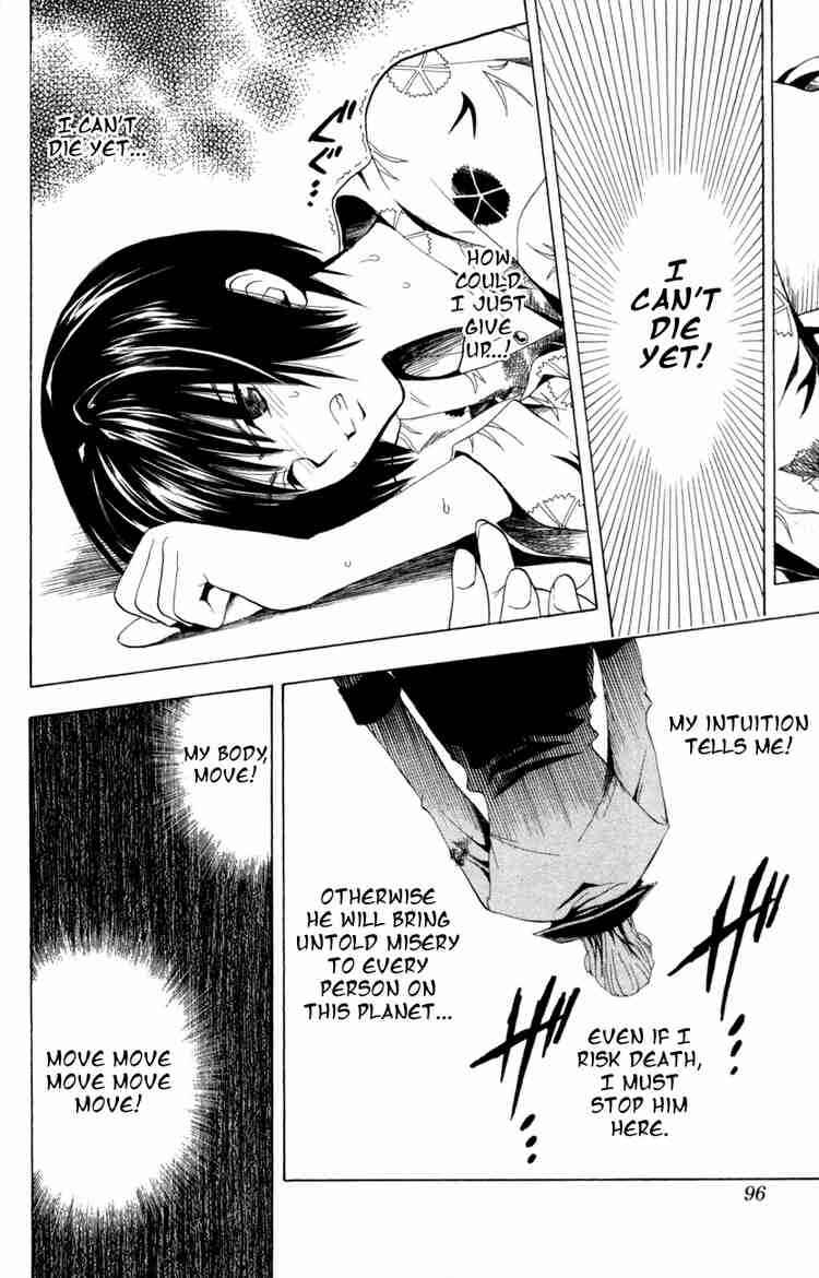 Page 8 Chapter 118 Black Cat