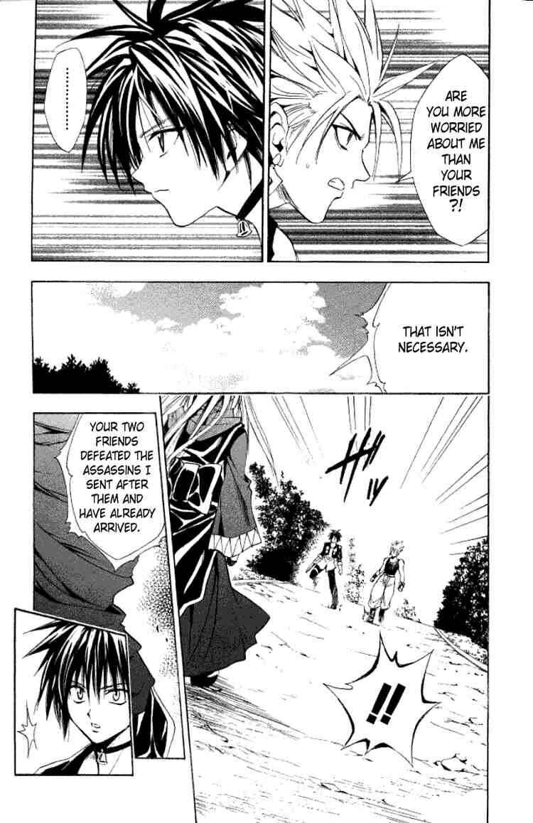Page 11 Chapter 144 Black Cat