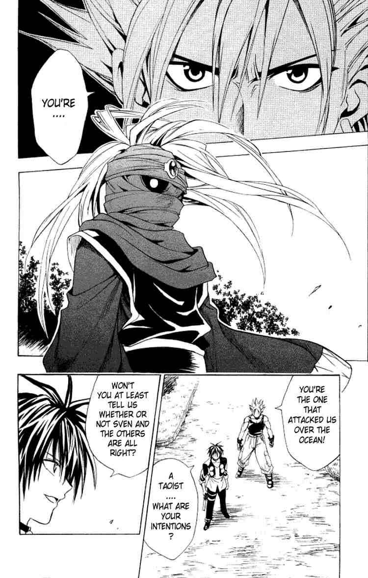 Page 12 Chapter 144 Black Cat