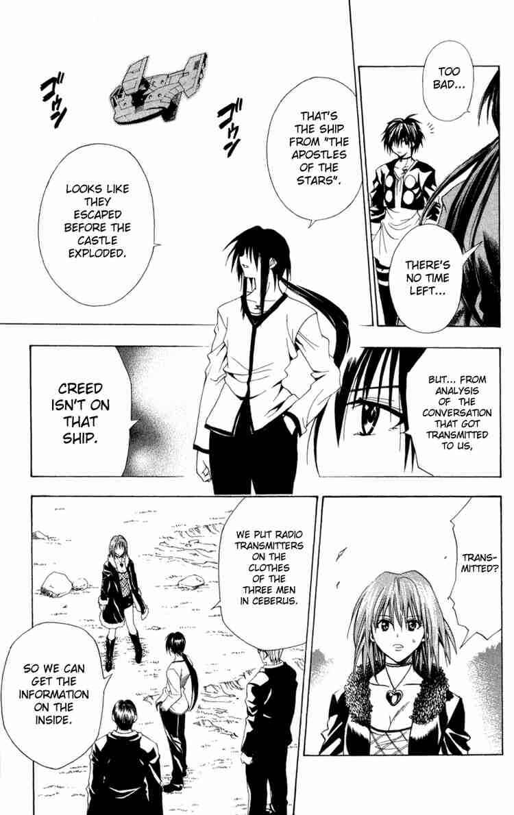 Page 13 Chapter 84 Black Cat