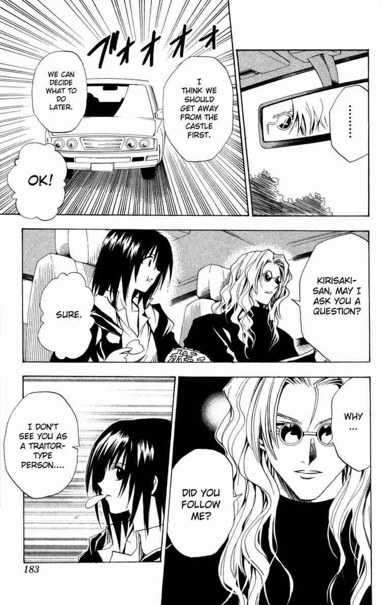 Page 17 Chapter 84 Black Cat