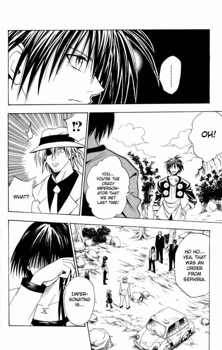 Page 4 Chapter 84 Black Cat