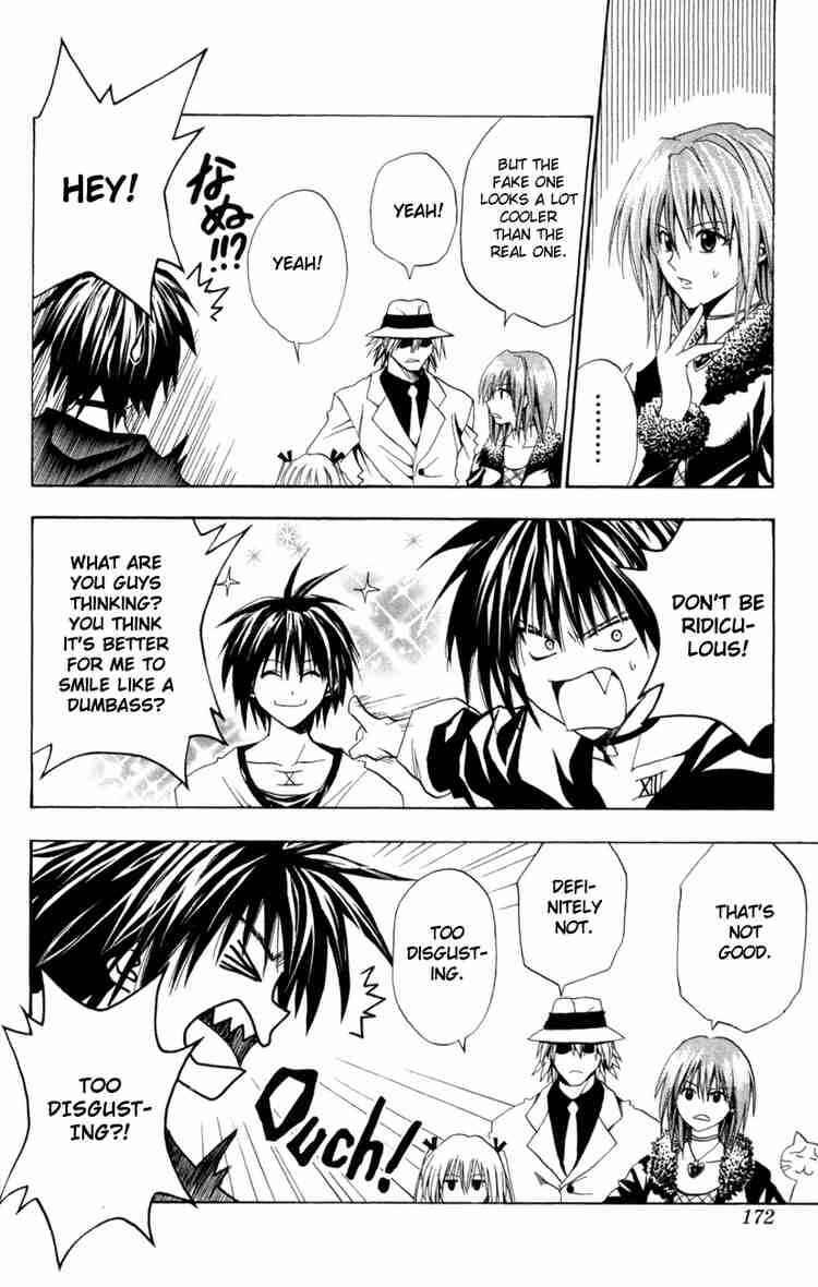 Page 6 Chapter 84 Black Cat