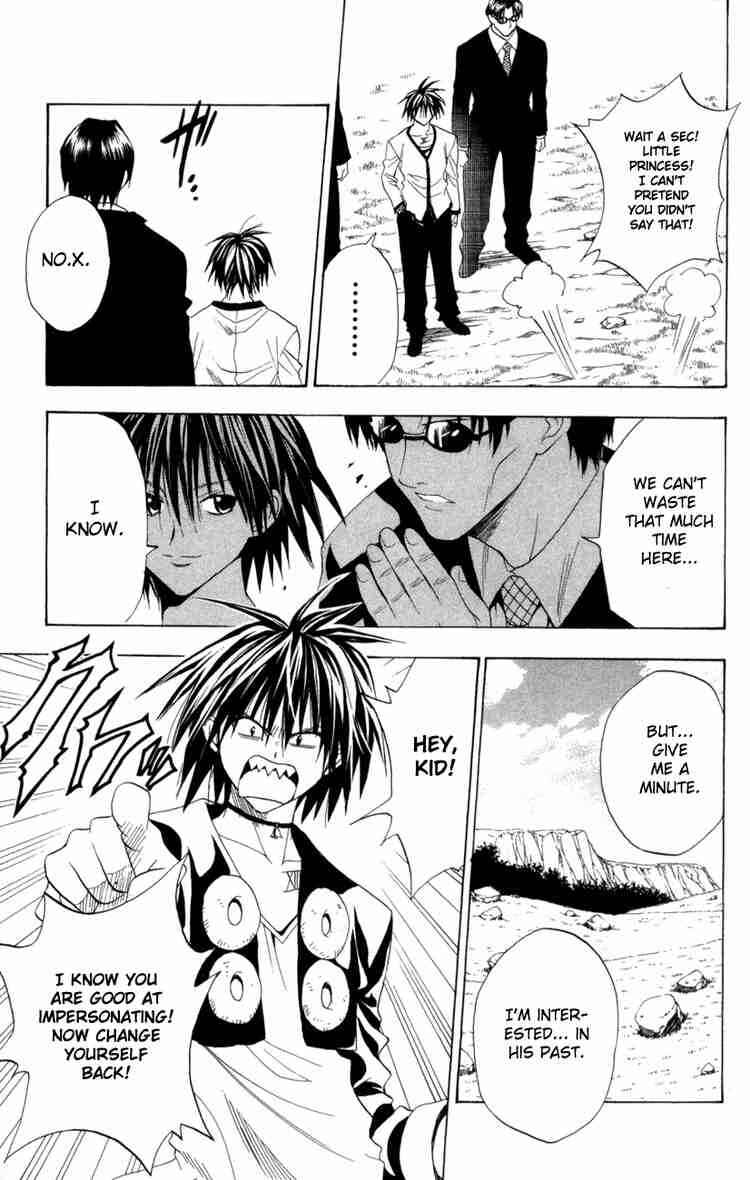 Page 7 Chapter 84 Black Cat
