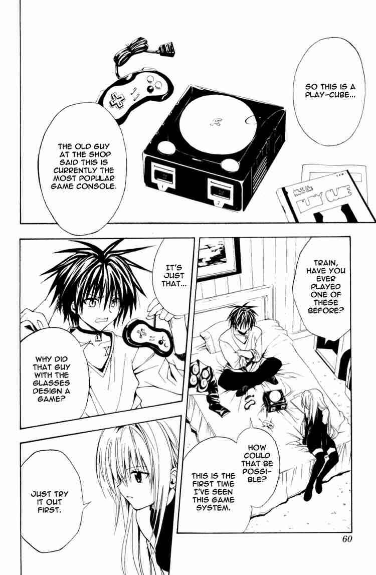 Page 16 Chapter 125 Black Cat