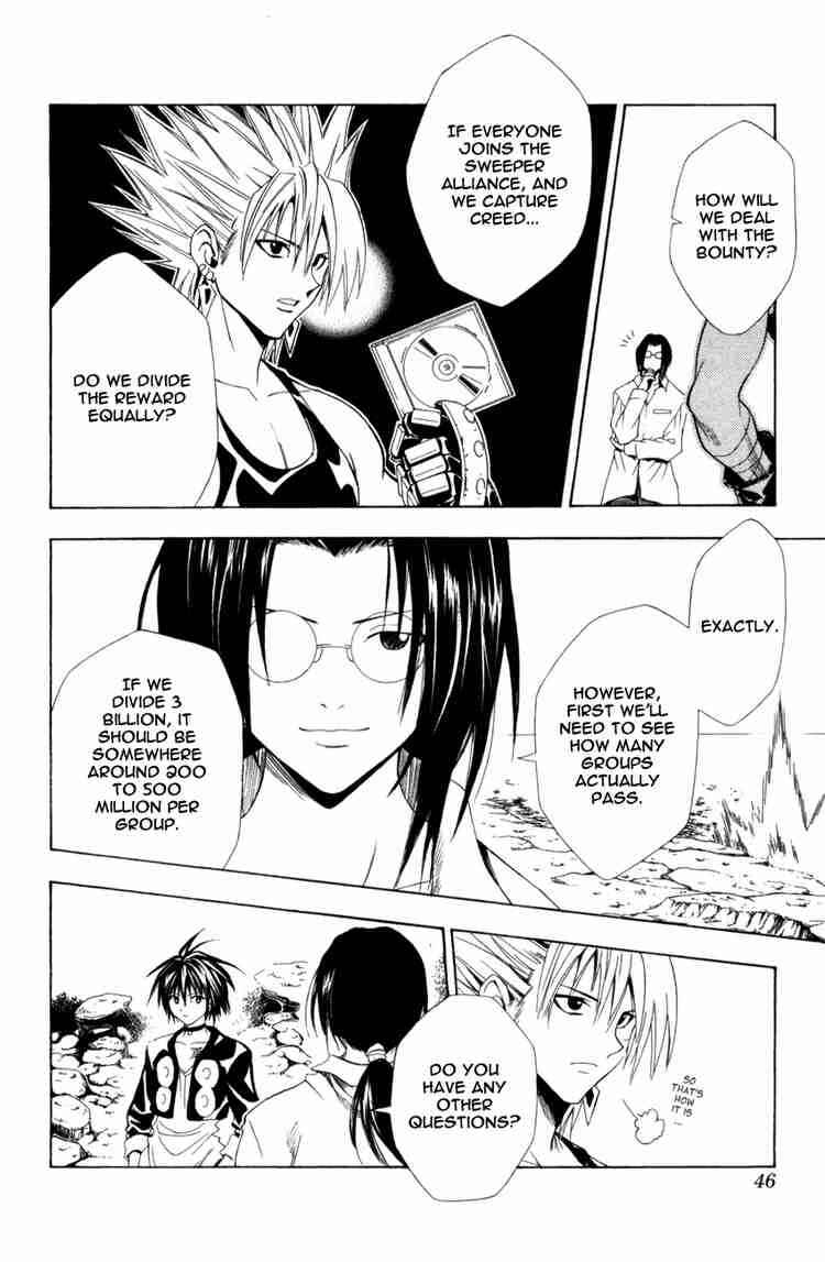 Page 2 Chapter 125 Black Cat