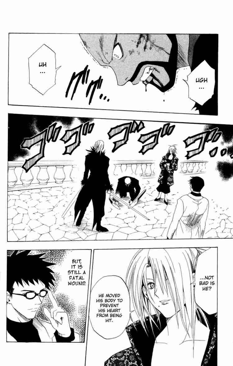 Page 16 Chapter 79 Black Cat