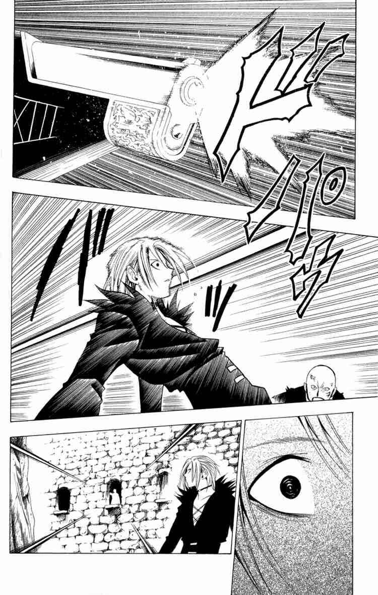 Page 17 Chapter 79 Black Cat