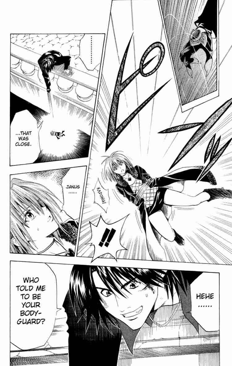 Page 4 Chapter 79 Black Cat