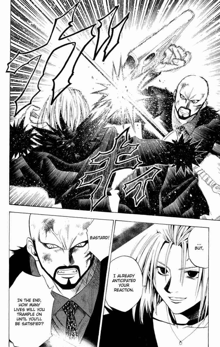 Page 6 Chapter 79 Black Cat