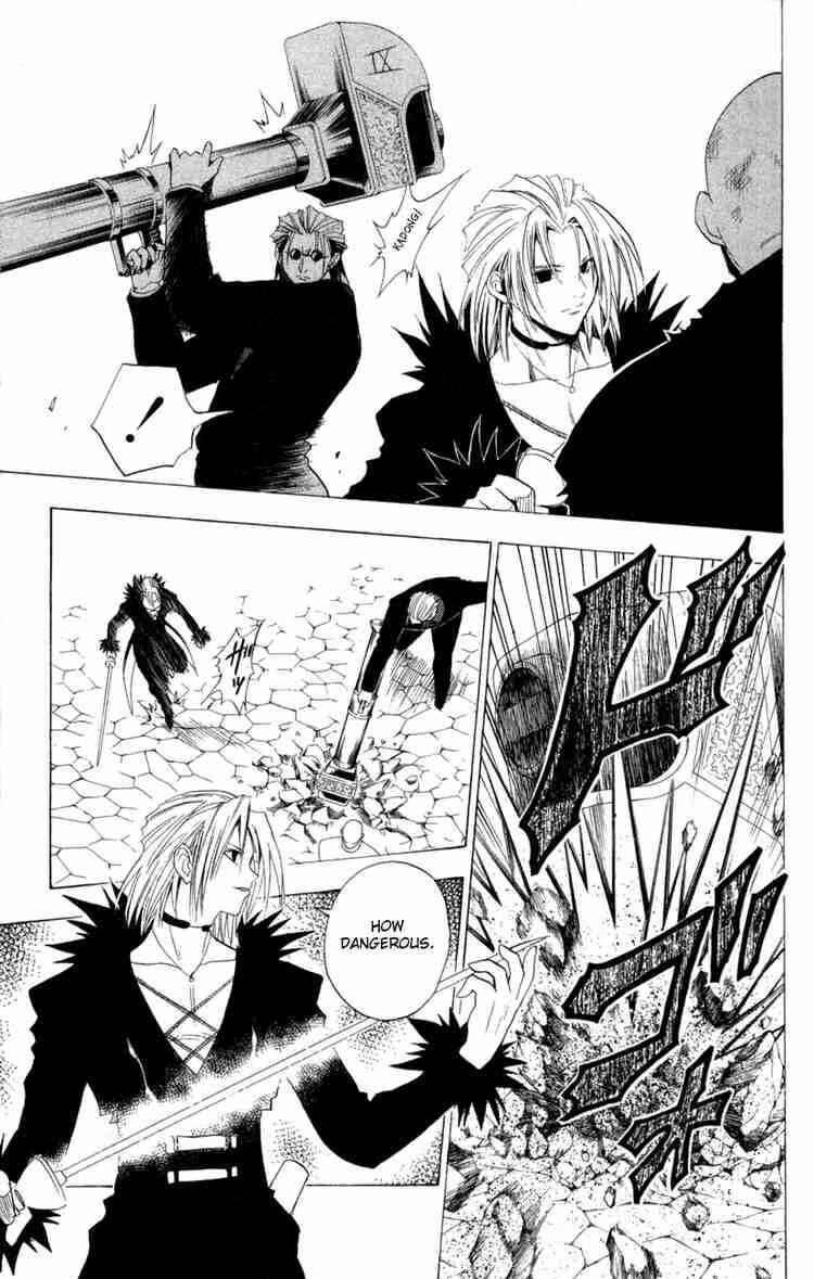 Page 7 Chapter 79 Black Cat