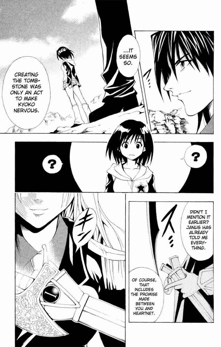 Page 11 Chapter 106 Black Cat