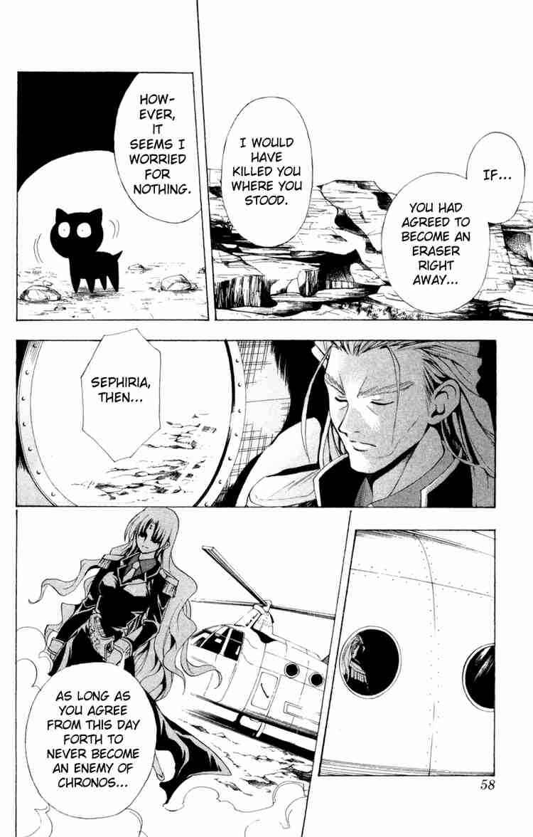 Page 12 Chapter 106 Black Cat
