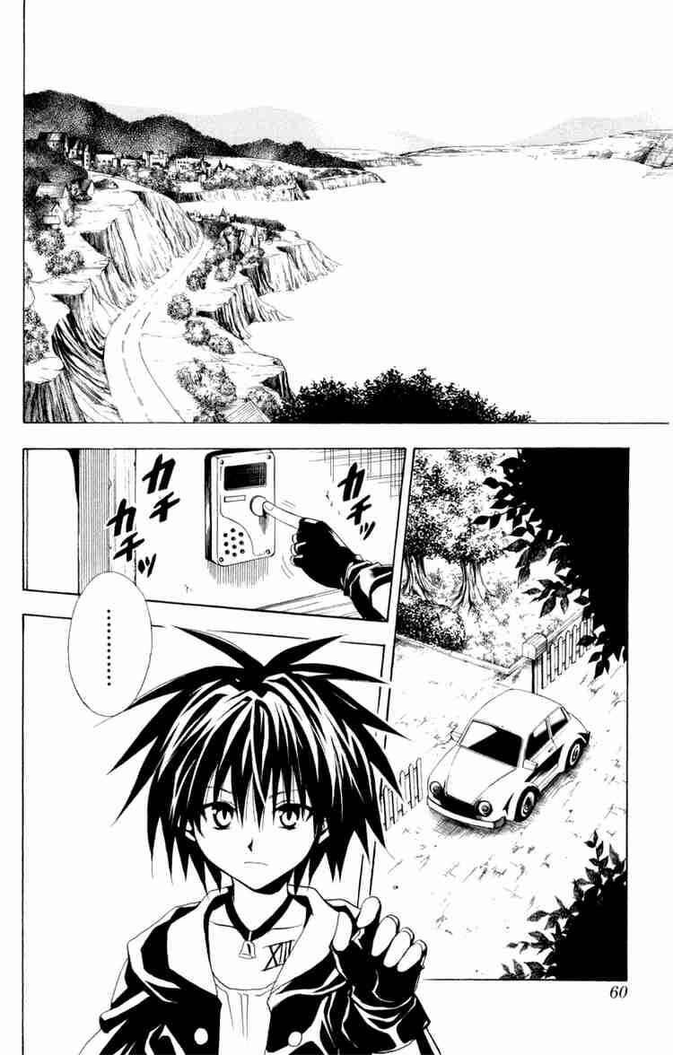 Page 14 Chapter 106 Black Cat