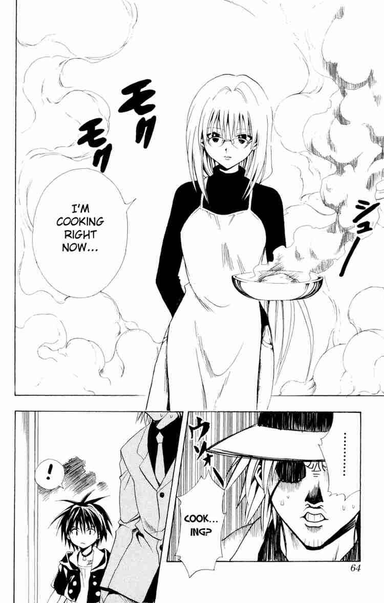 Page 18 Chapter 106 Black Cat