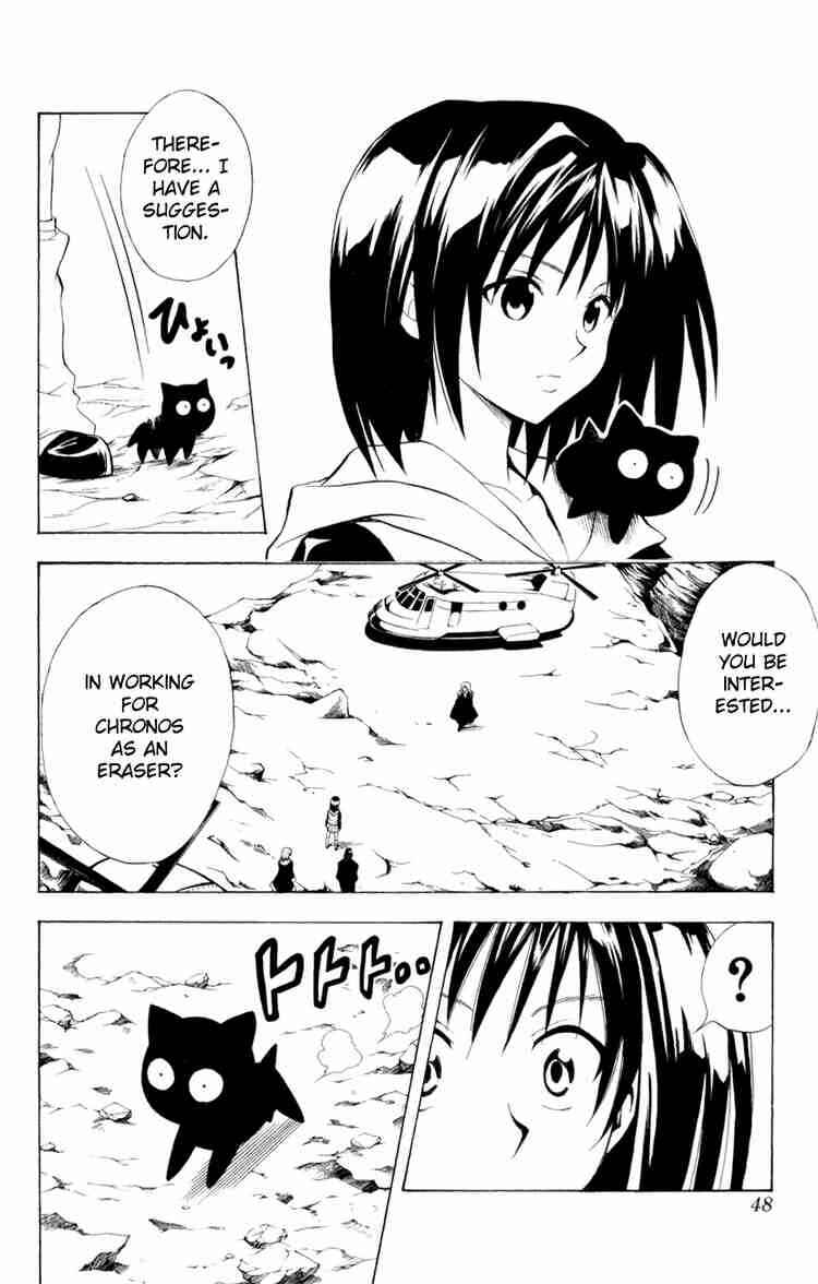 Page 2 Chapter 106 Black Cat