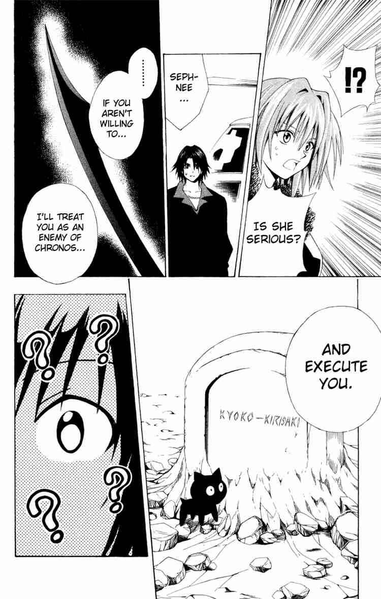 Page 4 Chapter 106 Black Cat