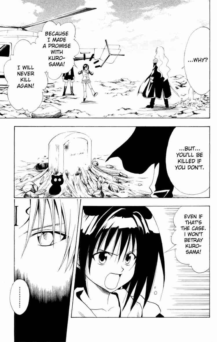 Page 7 Chapter 106 Black Cat
