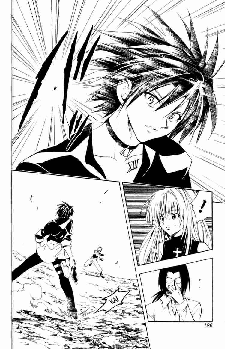 Page 17 Chapter 122 Black Cat