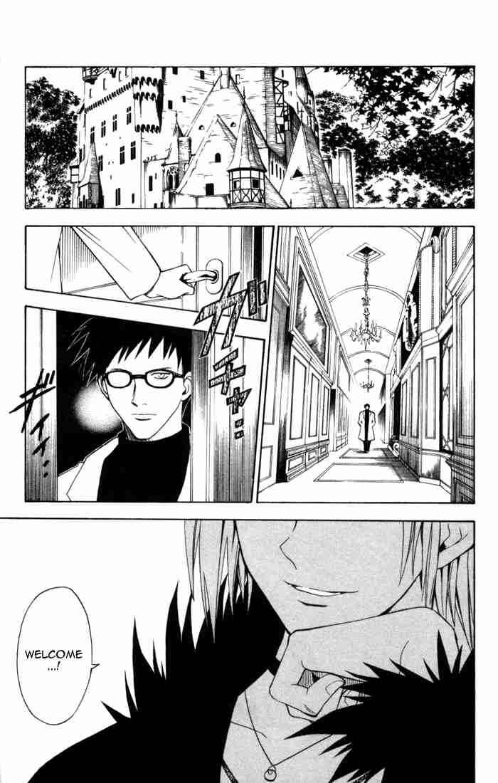 Page 1 Chapter 71 Black Cat