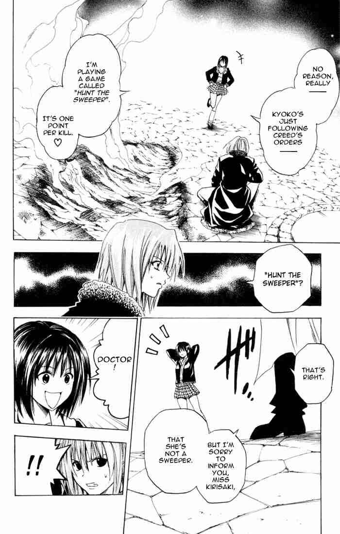 Page 12 Chapter 71 Black Cat