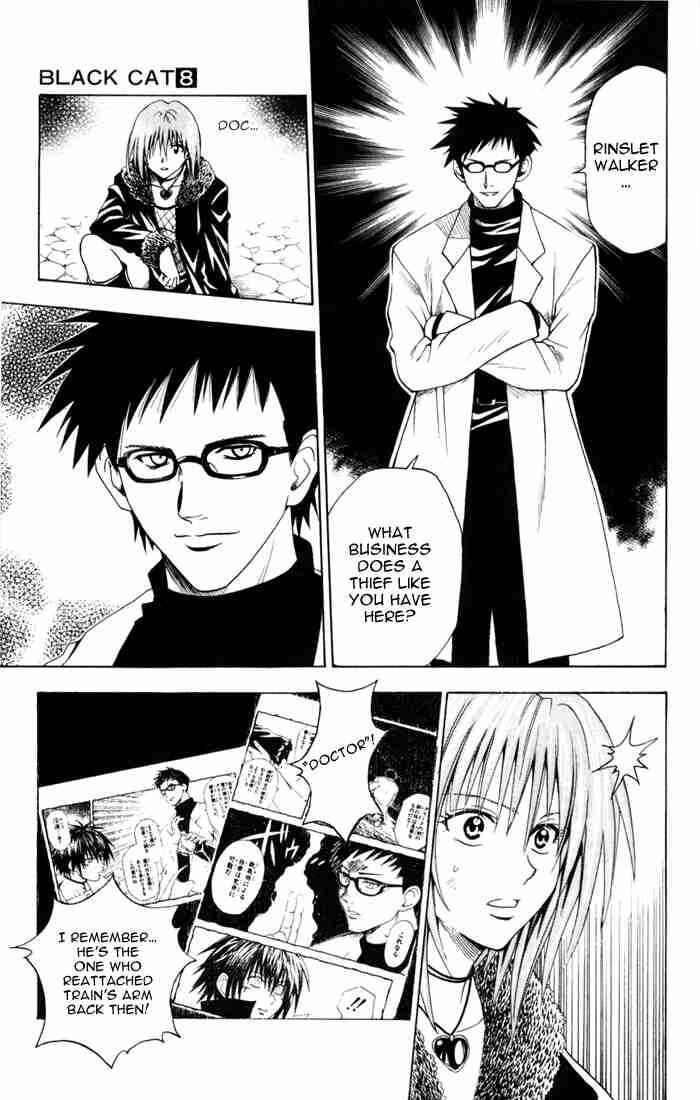 Page 13 Chapter 71 Black Cat
