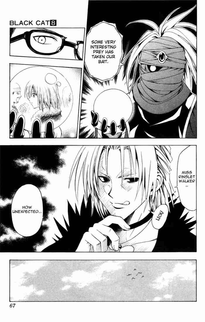 Page 3 Chapter 71 Black Cat