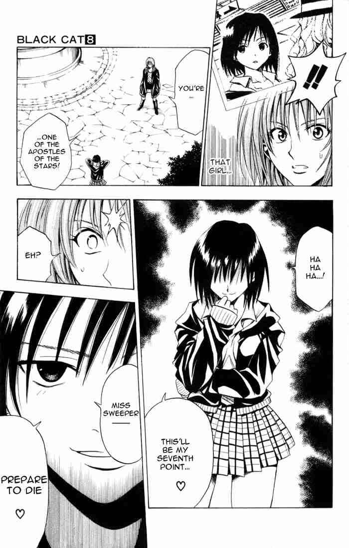 Page 9 Chapter 71 Black Cat