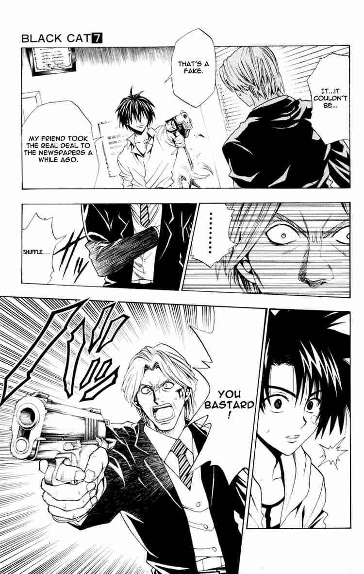 Page 3 Chapter 67 Black Cat