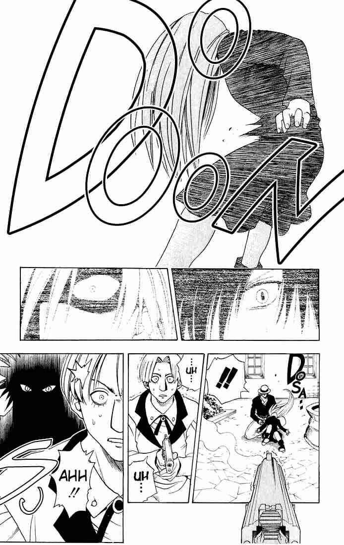 Page 15 Chapter 10 Black Cat