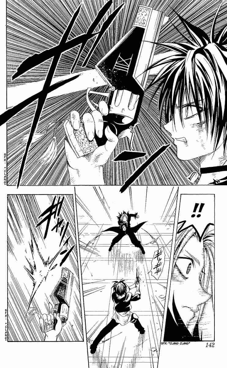 Page 14 Chapter 174 Black Cat