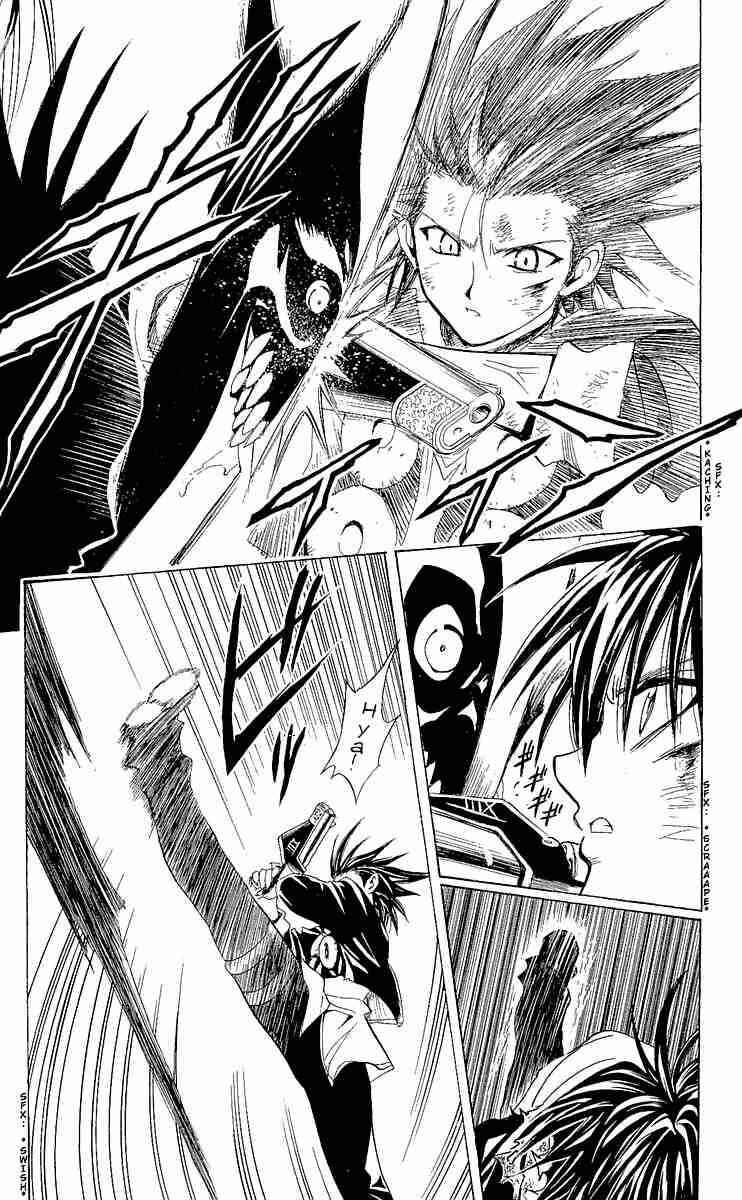 Page 7 Chapter 174 Black Cat