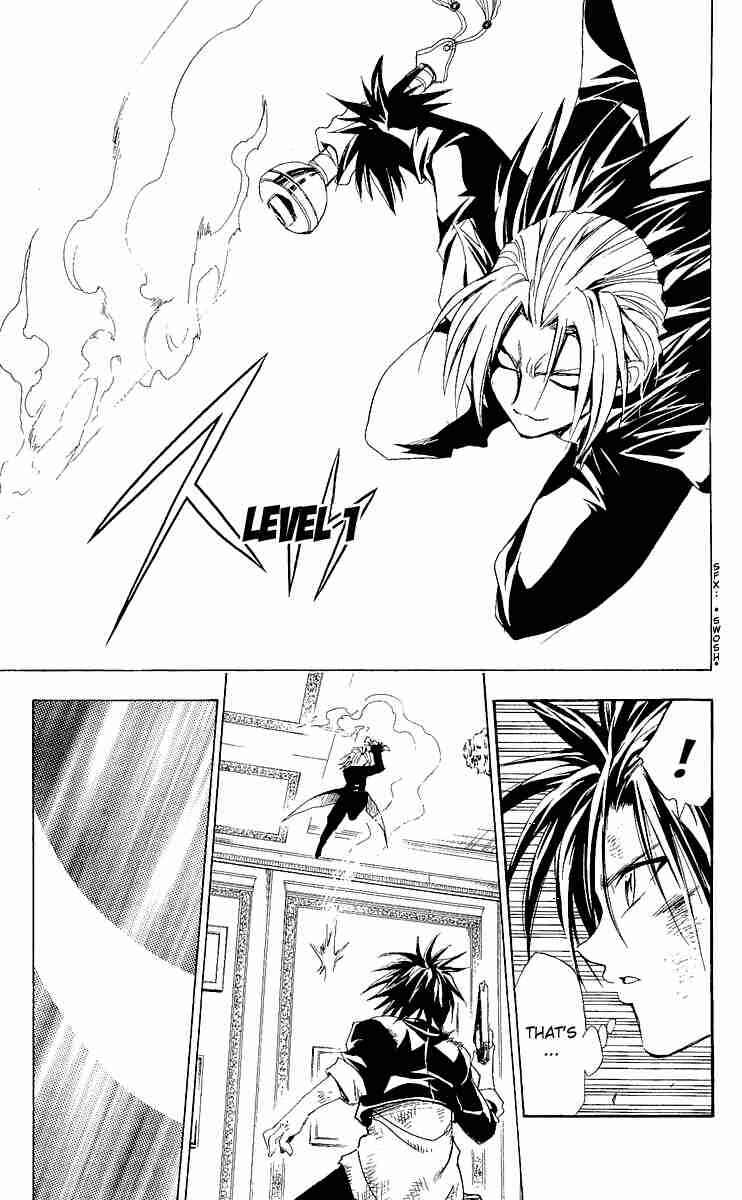 Page 9 Chapter 174 Black Cat