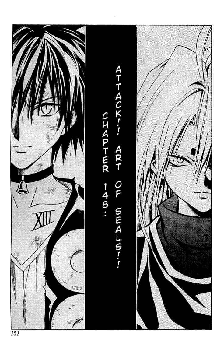 Page 3 Chapter 148 Black Cat