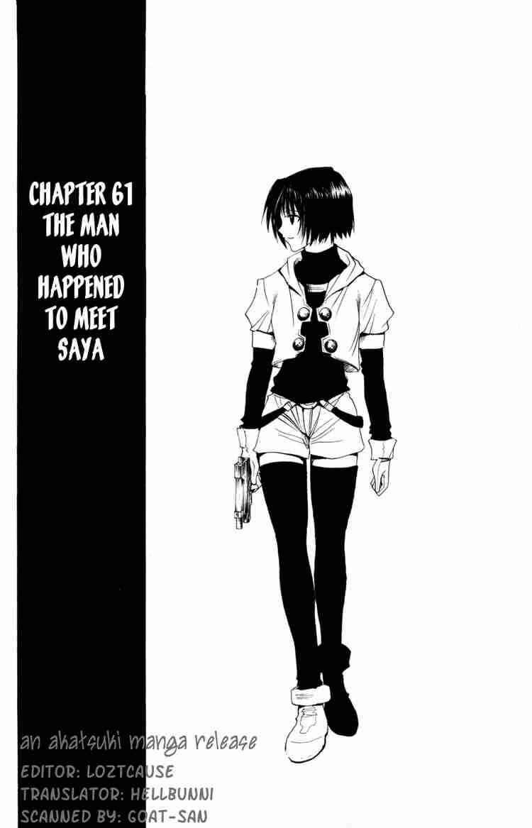 Page 3 Chapter 61 Black Cat
